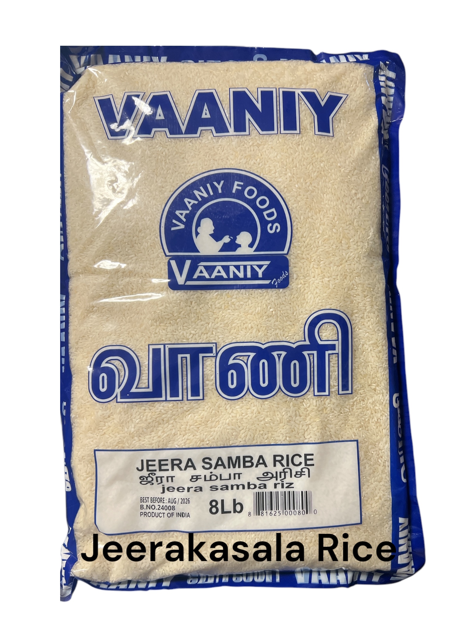 RICE